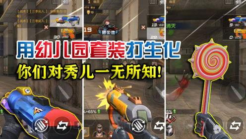 南昌黑虎爆料视频,一窥城市背后真相