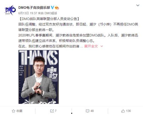 台湾打假爆料事件最新 第2张 台湾打假爆料事件最新 第2张