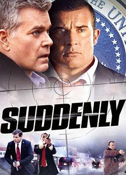 新在线观看,重塑娱乐体验的变革之旅