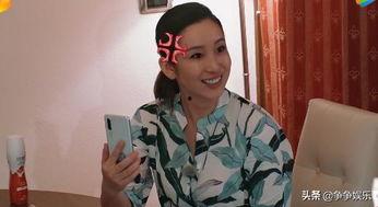 海某大姐最新爆料视频,惊人内幕曝光! 第2张 海某大姐最新爆料视频,惊人内幕曝光! 第2张