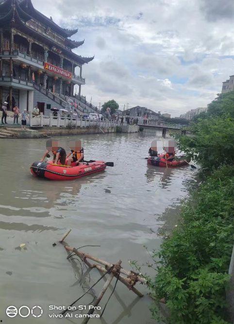 山西抖音爆料事件最新进展 第3张 山西抖音爆料事件最新进展 第3张