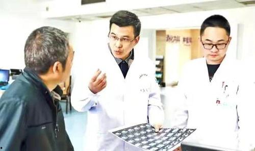 浙江医生爆料视频曝光,揭露医疗行业内幕 第3张 浙江医生爆料视频曝光,揭露医疗行业内幕 第3张