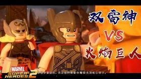 漫威爆料解说视频大全最新,揭秘超级英雄背后的秘密与传奇 第3张 漫威爆料解说视频大全最新,揭秘超级英雄背后的秘密与传奇 第3张