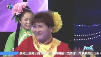 娱乐吃瓜君121期,揭秘娱乐圈最新热点,带你领略明星幕后故事 第2张 娱乐吃瓜君121期,揭秘娱乐圈最新热点,带你领略明星幕后故事 第2张